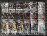 BS Battle Spirits 妖蛇卡組