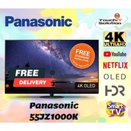 Panasonic 55 inch 55JZ1000K OLED 4K HDR Smart TV TH-55JZ1000K