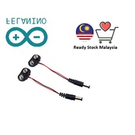 9V Battery Snap Connector to DC Jack