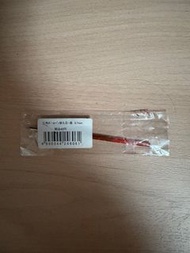 無印三角原子筆筆芯0.7mm 紅色