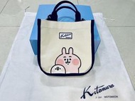 カナヘイ Kanahei 卡娜赫拉的小動物 Kitamura 可愛2WAY兩用(手提/側背)帆布包 包包