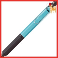Mitsubishi Pencil 3-Color Ballpoint Pen Jetstream Edge 0.28 Two-Tone Turquoise. Ultra-fine yet easy to write with.