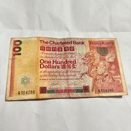 渣打銀行$100紙幣