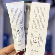 CREAM 345 – BEST SELLER OLIVEYOUNG