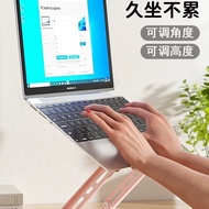 [Featured] Bracket Pink cro Desktop Cooling Base Alunum Alloy Game Folding Portable BracketHT99 1H3C