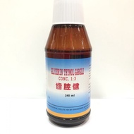 齒腔健漱口水Glycerin Thymol Gargle Conc. 1:3(240ml)