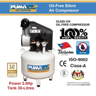 Puma OLD20-10V (30-Litre) Oil-Free Air Compressor 2.0Hp/1.5kW (JKKP / DOSH)