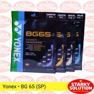 YONEX BG 65 SP Badminton Racket Strings BG65 Original