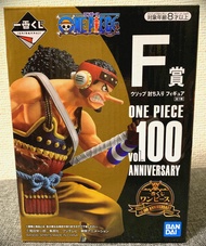 全新 未開封 一番賞 海賊王 one Piece vol.100 Anniversary 週年紀念 一番賞 F賞 模型 日本 原裝 日版 正版 金證