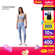 CALVIN KLEIN เลกกิ้งผู้หญิง Modern Sport High Rise 7/8 Leggings รุ่น GWS5L609 Z4H-สี Light blue