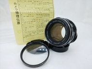 PENTAX Super-Takumar 50mm F1.4 M42