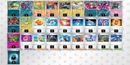 PTCG N索繁中DECK