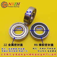 Bearing Bicycle Mountain Bike Hub Central Bearing Bearing 173010-2RS 173110-2RS 17 * 30 * 31 * 10