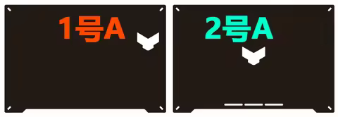 Full Body Laptop Vinyl Decal Cover Sticker Skin Protector For Lenovo TUF Gaming F17 2023 FA707 / ASU