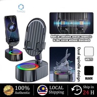 TIMI3C 5-IN-1 Mobile Phone Induction Speaker Holder Induction/Bluetooth Dual Mode+Stand+Speaker+Powe