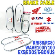 Brake Cable E-BONUS KRISS RC80 Y100 EX5 EGO-S WAVE 100 HONDA YAMAHA SUZUKI SYM MODENAS MOTOR Spare P