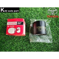Engine Oil Filter *** Genuine Toyota Tiger D4D Celica Corolla 2T (15600-25010)