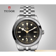 Tudor (TUDOR) Swiss TUDOR Series Automatic Mechanical Men's Watch 41mm m79680-0001 Steel Band Carbon Gray Disc