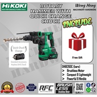 HIKOKI 18V Cordless Rotary Hammers - MODEL DH1826DC