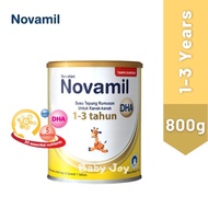 Novamil DHA 1-3 Years (800g)