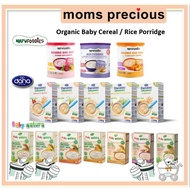 Natufoodies / Danalac / Baby Natura/ Milna / Little Freddies - Organic Rice Cereal / Organic Brown R