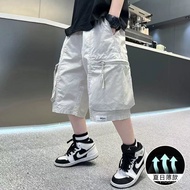 Mommy's First Choice Quick-Drying Shorts Summer Clothes 2025 Children's Thin Style Middle Pants Boys