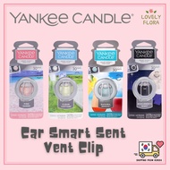 🕯️[Yankee Candle]🕯️ Car Smart Scent vent Clip 7scents