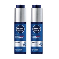 ครีมบำรุงหน้า Nivea Men Blue Tube Set ครีมบำรุงผิวหน้าแบบออยล์ฟรี ควบคุมความมัน ป้องกันริ้วรอย ชุบชื