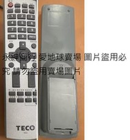 二手TECO東元電視 88A( 無配件測試不知好壞當收藏/裝飾品)