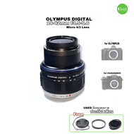 OLYMPUS 14-42mm Lens micro 4/3 for PANASONIC camera High Definition Beautiful Shooting used Second Hand Quality Assurance