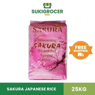 Sakura Japanese Rice 25KG