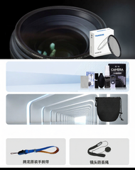Tamron | Stabilized APS-C Micro Four Thirds Zoom Lens 17-70mm F2.8