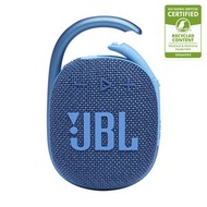 JBL - JBL Clip 4 ECO 便攜式防水 藍牙喇叭 環保限量版 小巧機身 登山扣掛勾 方便攜帶 遠足 運動 隨處享受 / 天藍色 - 平行進口
