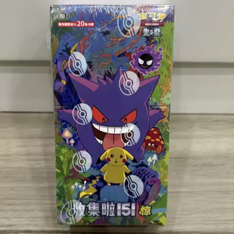 In stock Genuine Pokemon Ptcg Simplified Chinese Collected 151 Booster Pack Pokemon Trading Card Gam