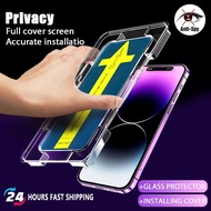 Premium Tempered Glass For VIVO V29E V27E V23E V21 V21E IQOO NEO 6 Z6 7 T1 U3 U20 S16E X60 4G 5G Pro