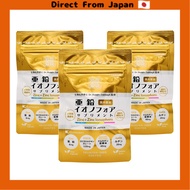 [Direct from Japan] Forest Herb [Set of 3 bags] Supplement supervised by Dr. Dabag, the discoverer o