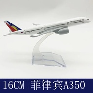 16CM Airbus A350 Aircraft Model Alloy Metal Diecast Airplane Toy  Children Kids Gift A350 Series Min