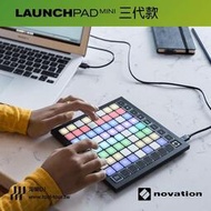 [現貨][淘兒音樂] 春季特惠 三代Novation LaunchPad MINI MK3 - Ableton Live