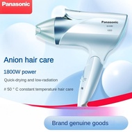 Panasonic [EH-ENE2-A405] 1800W Hair Dryer Hair tools  Constant Temperature Anion Hair Care Mute Hair dryer Portable Folding