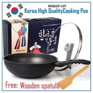 Non-Stick Cooking Wok Pan ,Korea Non-Stick Cooking Wok Pan (30cm)
