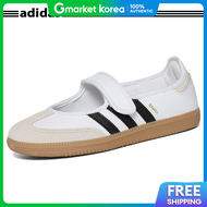 adidas | อาดดาส วเมนส ซมบา จน JR1402