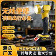 High Power Rechargeable Lithium Battery Tool Lamp Durable Highlight Lamp Portable Long Battery Life 
