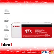 หมึกพิมพ์เลเซอร์ CANON Cartridge 325 สีดำ  Black Toner ใช้ได้กับเครื่อง Canon LBP-6000  Canon LBP-60