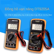 Đồng hồ điện tử vạn năng DT9205A