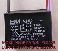 CEILING FAN CAPACITOR 2UF/2UF/3UF (5 WIRES)