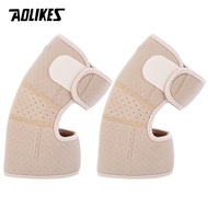 Bộ 2 đai bảo khuỷu tay AOLIKES A-7948 hỗ trợ cánh tay khi chơi thể thao breathable sport elbow Suppo
