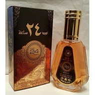 PARFUME OUD 24 HOUR 50ml EDP Kayu Gaharu ORIGINAL DUBAI