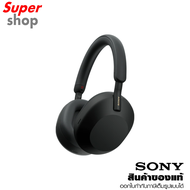 SONY หูฟังตัดเสียงรบกวนไร้สาย Wireless Noise Cancelling Headphones WH1000XM5 สีดำ รุ่น WH-1000XM5 Bl