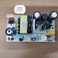 Original Fan Accessories FS40-15AR/13DR/FTS30-16BR Frequency Conversion Power Control Circuit Board