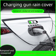EV Car Outdoor Charger Waterproof Cover Car Power Port Rain CoverMagnetic Electric Car Charger Plug 